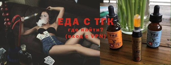 spice Вязники